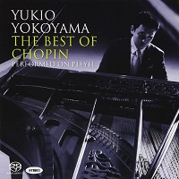 King Record : Yokoyama - Chopin Works