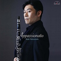 Meister Music : Yokoyama - Brahms, Devienne, Beethoven