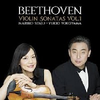 Universal Japan : Yokoyama - Beethoven Violin Sonatas Volume 01