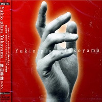 Sony Japan : Yokoyama - Yokoyama Works