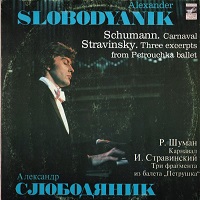 Alexander Slobodyanik&frasl;Melodiya - Discography