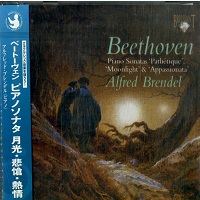 �Brilliant Classics : Brendel - Beethoven Sonatas 8, 14 & 23
