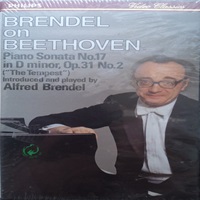 �Philips : Brendel - Beethoven Sonata No. 17
