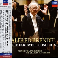 Decca Japan : Brendel - The Farewell Concerts