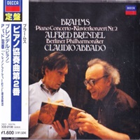 �Decca Japan : Brendel - Brahms Concerto No. 2