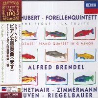 Decca Japan : Brendel - Schubert, Mozart