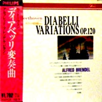 Philips Japan : Brendel - Beethoven Diabelli Variations