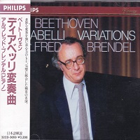 Philips Japan : Brendel - Beethoven Diabelli Variations