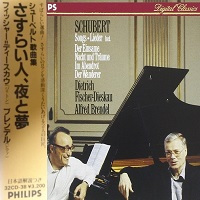 Philips Japan : Brendel - Schubert Lieder