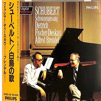 Philips Japan : Brendel - Schubert Schwanengesang