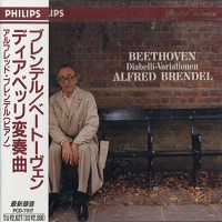 Philips Japan : Brendel - Beethoven Diabelli Variations