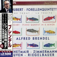 Philips Japan : Brendel - Schubert, Mozart
