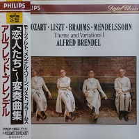 Philips Japan : Brendel - Mozart, Mendelssohn, Liszt