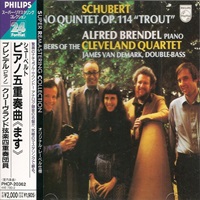 Philips Japan : Brendel - Schubert Quintet
