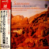 Philips Japan : Brendel - Schumann Fantasiestucke, Romances