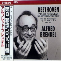 �Philips Japan : Brendel - Beethoven Sonatas