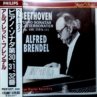 �Philips Japan : Brendel - Beethoven Sonatas 30 - 32