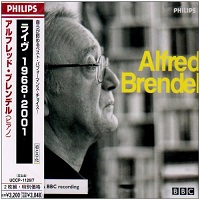 Philips Japan : Brendel - Live Recordings