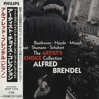 Philips Japan : Brendel - Beethoven, Schumann, Schubert