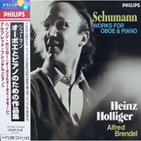 Philips Japan : Brendel - Schumann Fantasiestucke, Romances