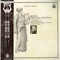 �Columbia Japan : Brendel - Mozart Concertos 20 & 27