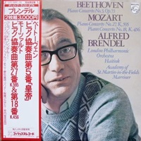 Philips Japan : Brendel - Beethoven, Mozart