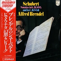 �Philips Japan : Brendel - Schubert Sonata No. 15 & 18