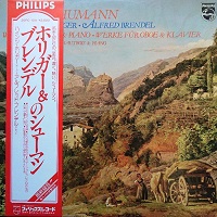 Philips Japan : Brendel - Schumann Fantasiestucke, Romances