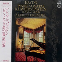 �Philips Japan : Brendel - Mozart Sonatas 8 & 14
