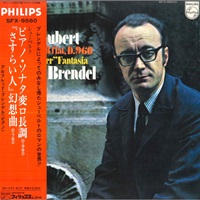�Philips Japan : Brendel - Schubert Wanderer Fantasie, Sonata No. 21
