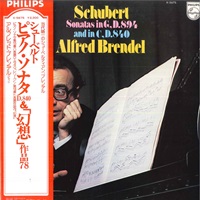 �Philips Japan : Brendel - Schubert Sonata No. 15 & 18