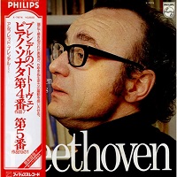 �Philips Japan : Brendel - Beethoven Sonatas 4 & 5
