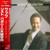 �EMI Japan : Watts - Liszt Recital