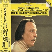 �Deutsche Grammophon Japan : Michelangeli - Brahms, Schubert