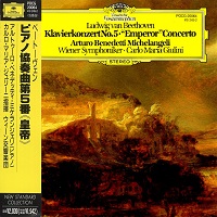 �Deutsche Grammophon Japan : Michelangeli - Beethoven Concerto No. 5