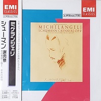 �EMI Japan Supermasters : Michelangeli - Schumann Carnaval