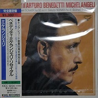 �King Records : Michelangeli - Beethoven, Scarlatti, Galuppi