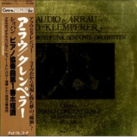 Cetra : Arrau - Chopin Concerto No. 1