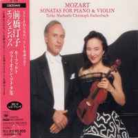 �Sony Japan : Eschenbach - Mozart Violin Sonatas