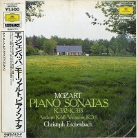 �Deutsche Grammophon Japan : Eschenbach - Mozart Sonatas