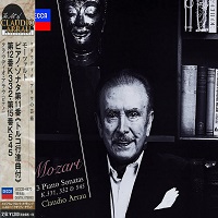 �Decca Japan Art of Arrau : Arrau - Mozart Sonatas 11, 12 & 16