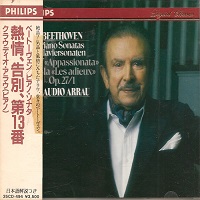 �Philips Japan : Arrau - Beethoven Sonatas