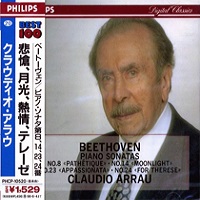 �Philips Japan Best 100 : Arrau - Beethoven Sonatas 8, 14, 23 & 24