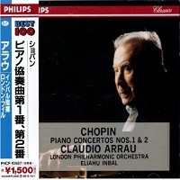 �Philips Japan Best 100 : Arrau - Chopin Concertos