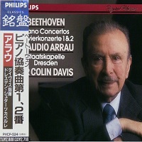 �Philips Japan : Arrau - Beethoven Concertos 1 & 2