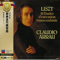 �Tower Premium Classics Volume 02 : Arrau - Liszt Trancendental Etudes