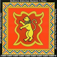 �Albany Records : Rutstein - Tishchenko, Slonimsky