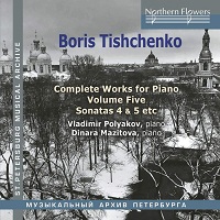 �Northern Flowers : Tishchenko, Mazitovka - Tishchenko Works Volume 05