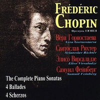 �Venezia : Chopin - Sonatas, Ballades, Scherzi