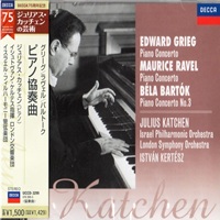 Katchen Cd Decca Japan The Art of Katchen : Katchen - Grieg, Schumann